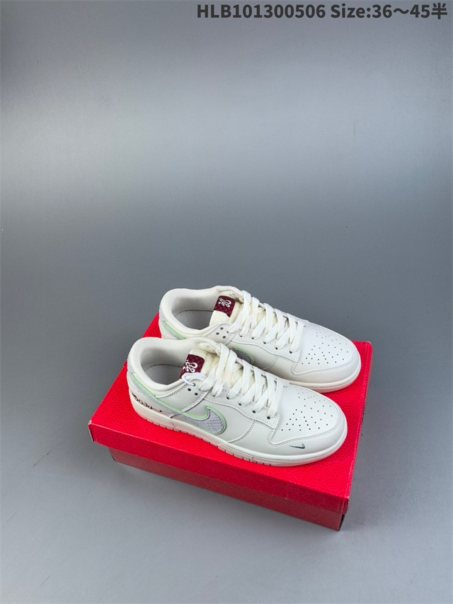 men Low top dunk sb shoes 36-45 2025-9-19-550